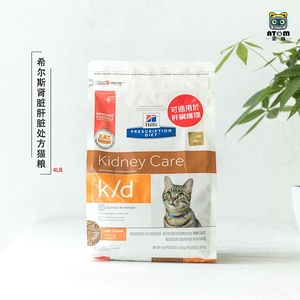 Hills猫粮 淘宝拼多多热销hills猫粮货源拿货 阿里巴巴货源