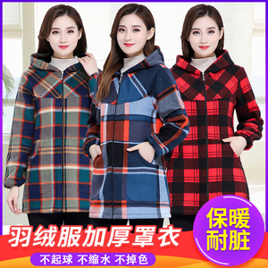 韩版秋冬季外套羽绒服罩衣成人格子修身毛绒长袖厨房围裙工作服女