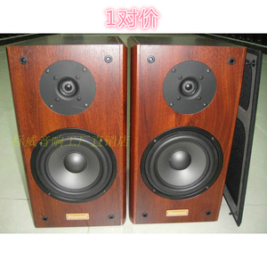 标威8寸 书架箱 Hifi桌面 木质无源 古典棕红色 K歌音箱