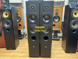 丹麦Dynaudio/丹拿听众72落地式 HIFI音箱28mm软球顶高音原装音响