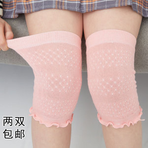 儿童夏天空调房保暖护膝女童袜套3-6-8-10岁运动防摔纯棉夏季薄款