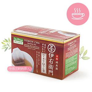 日本采购伊右卫门玄米茶冷泡煎米烘焙绿茶茶包宇治20P入2023