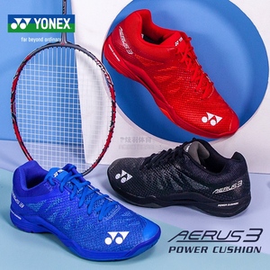 尤尼克斯男士羽毛球鞋超轻三代 SHBA3MEX yy缓冲减震高端职业球鞋
