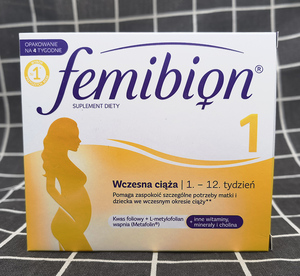 德国femilbion1段伊维安孕早期28粒活性叶酸复合维生素营养素含碘