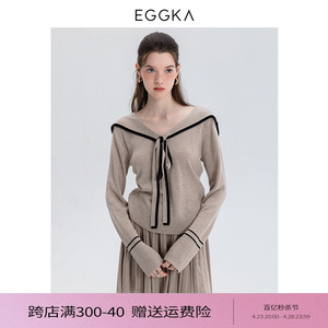 EGGKA 海军领针织衫半身短裙套装学院风长袖上衣高腰a字裙两件套