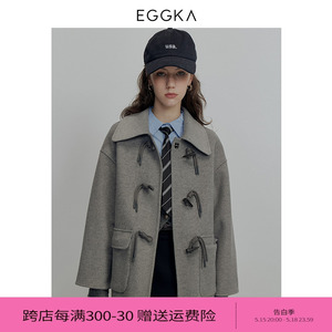 【3折清仓】EGGKA 双面呢毛呢外套中长款秋蓝色小个子呢子大衣
