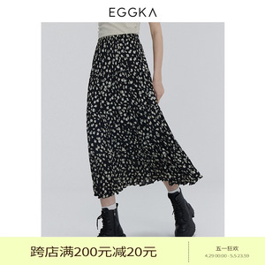 EGGKA 碎花拼接半裙女高腰复古垂感显瘦春夏薄款法式优雅百褶裙子