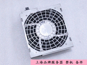 IBM P6 550 小型机风扇 FRU 44V3454 风扇 8204-E8A 9409-M50