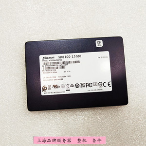 Micron/镁光5200 ECO 480G 960GB 2.5SSD sata企业级固态硬盘浪潮