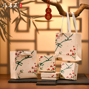 新款中国复古风梅花包装盒包装袋花语旗袍玛瑙玉饰手串礼品首饰盒