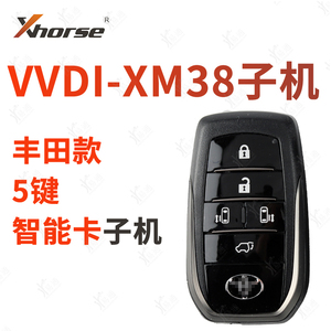 适用VVDI XM38丰田5键智能卡子机埃尔法 阿尔法款 MAX生成钥匙