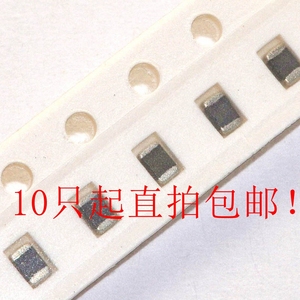 AVRM0603C6R8NT101N 0201压敏电阻6.8V 10A 100PF ESD静电抑制器