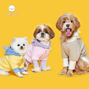 「Lazy Pet」韩国代购FLOT宠物猫狗可爱小熊耳朵拼色抽绳连帽卫衣
