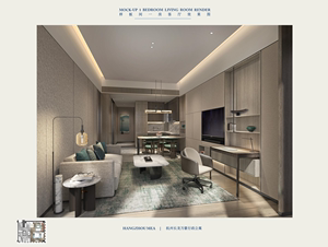 JY8271-HBA-杭州领航长龙万豪酒店-行政公寓PPT室内设计方案概念