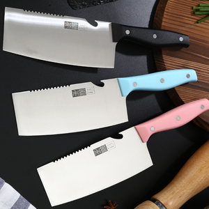 禾易家用菜刀小女士学生寝室锋利轻便多功能不锈钢厨房刀具切片刀