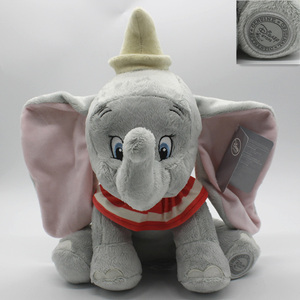 小飞象丹波DUMBO大象动物毛绒玩具公仔儿童节生日礼物娃娃机玩偶