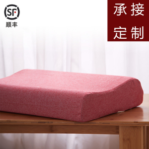 全棉加厚色织拉绒泰国乳胶枕套定制 纯棉60x40橡胶记忆枕头套订做