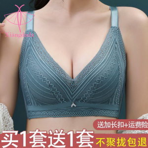 向大大美博基尼内衣女聚拢收副乳防下垂上托无钢圈文胸旗舰店正品