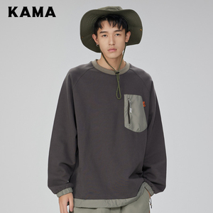 KAMA卡玛圆领卫衣2024新款春秋冬季宽松外套简约有型百搭流行男款