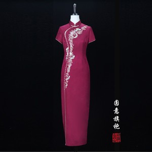 新中式喜妈妈喜婆婆婚宴喜服高级定制真丝刺绣旗袍敬酒服