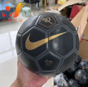 Nike 低弹3号足球小罗联名纪念款