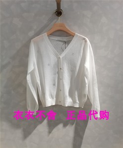 白色针织衫 07064 PEOLEO/飘蕾2022年 夏款专柜正品 国内代购/439