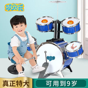 【送鼓谱鼓贴】超大儿童架子鼓玩具爵士鼓初学者练习乐器玩具140