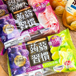 2包包邮 日本本土NIKKOH蒟蒻魔芋低卡0零脂果冻条布丁零食24枚