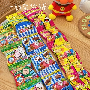 日本Ginbins金必氏婴幼儿童饼干高钙DHA曲奇动物长颈鹿水族馆连包