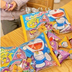 现货日本 万代哆啦A梦叮当猫果汁软糖立体图案水果味软糖儿童糖果