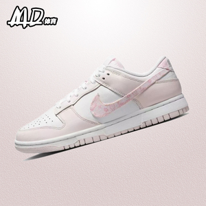 耐克 NIKE Dunk Low 珍珠白 女子低帮潮流休闲运动板鞋FD1449-100