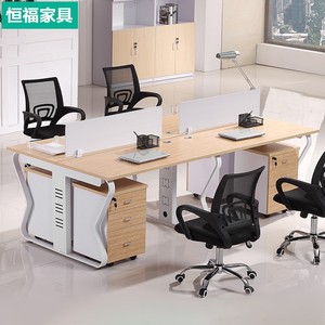 职员办公桌简约现代办公家具4人位员工位6人电脑桌椅组合屏风卡座