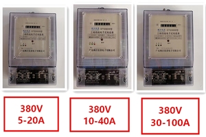 电表/电子电表/220V-380V电子电表/珠江仪表/快慢电度电表