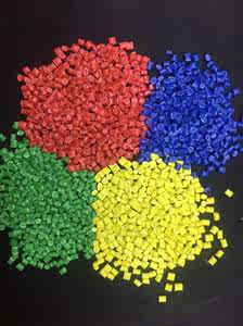 PP黄红蓝绿色料共丙ABS,PS塑料颗粒颜色料质量保证 欢迎来样定做