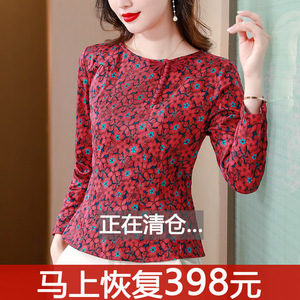 新中式上衣女士长袖t恤妈妈装春秋打底小衫红色碎花短款收腰衬衫