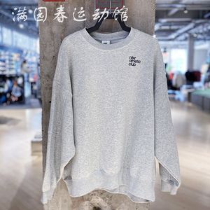 正品Nike耐克春季大勾子圆领女子运动长袖套头衫卫衣外套DQ9146