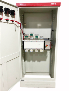 1600A双电源自动转换开关控制柜开关柜子切换开关配电箱可定制