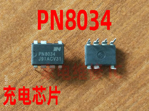 PN8024 PN8024R PN8034A PN8034原装LED电源驱动管理芯片 直插7脚