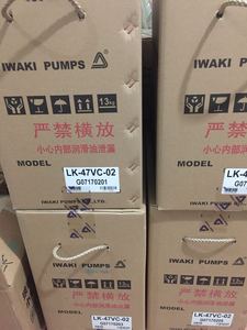 议价LK-F47VH-04，日本IWAKI易威奇LK系列计量泵，加药泵议价