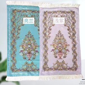 绣花双层加厚款地毯浮雕雪尼尔折叠便携地垫prayer mat毯子高品质