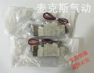 SMC型SY电磁阀 SY5220-5LZD-01/-5LZ/-5LZE/-5LD/-5L/-5LOU/-01