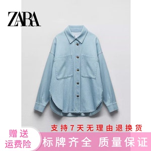 ZARA 新款 女装 Z1975 牛仔夹克外套 7637603 427 7637/603