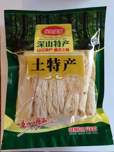 广西三江县食用竹荪散装商用50g非野生蘑菇营养菌菇