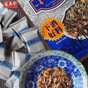 台湾进口开袋即食零食盛香珍小鱼干花生60克炒货小包装   3包包邮