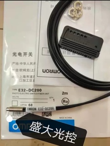 欧姆龙光纤传感器E32-DC200/ZD200/DC200E /ZD200E/TC200/ZT200-V