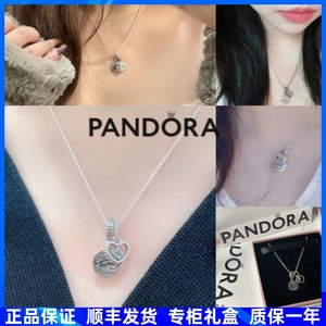 Pandora潘多拉星语心愿生日石项链银女款小众轻奢七夕情人节礼物