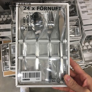 【宜家国内代购】 金属餐具(刀叉勺24件)牛排西餐刀叉