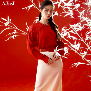 刘诗诗同款新中式红色提花衬衫半身长裙两件套高级感年会敬酒礼服