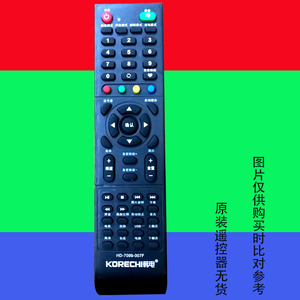 适用于KORECHI韩电液晶电视机遥控器HD-7099 HD-7099-007F