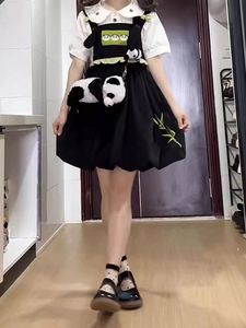 两件/套装夏季新中式国风刺绣熊猫背带花苞裙女学生+娃娃领衬衫